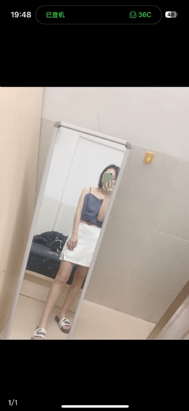 未倌青丝的第一张照片--盐城相亲服务中心