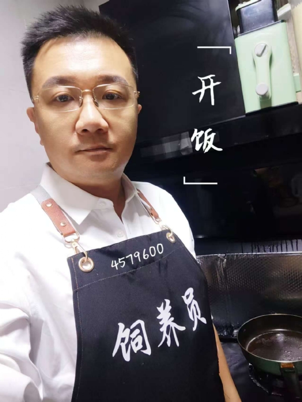 kent-yin的第一张照片--盐城相亲服务中心