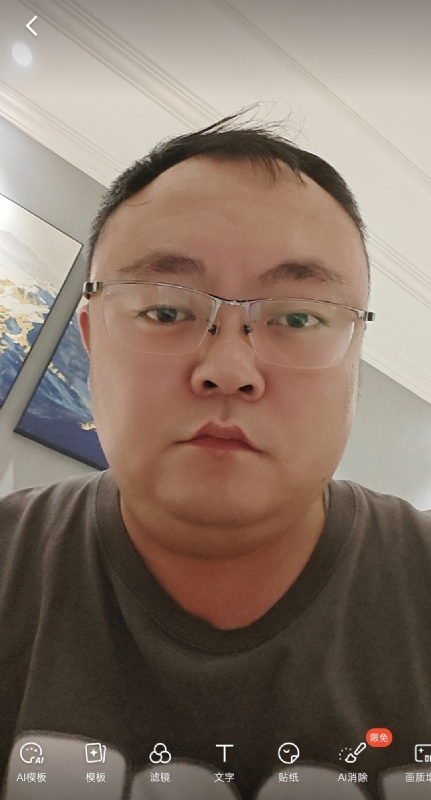 黑子的第一张照片--盐城相亲服务中心