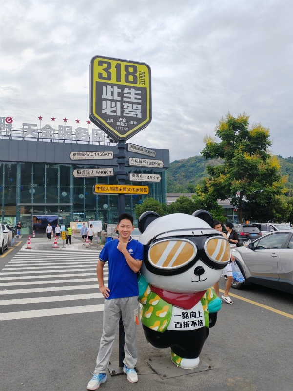 李先生的第一张照片--盐城相亲服务中心