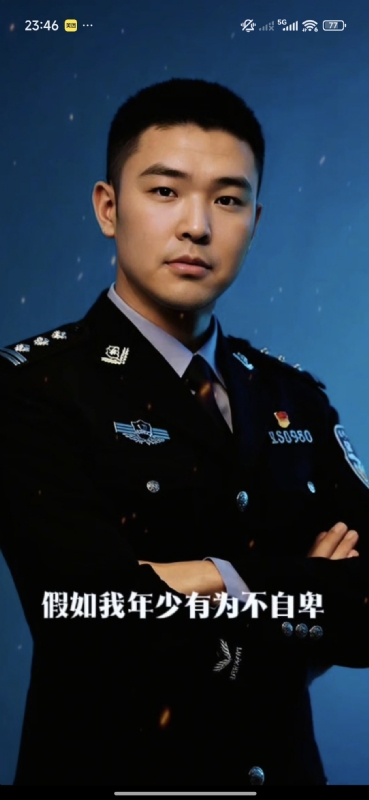 顺其自然的第二张照片--盐城相亲服务中心