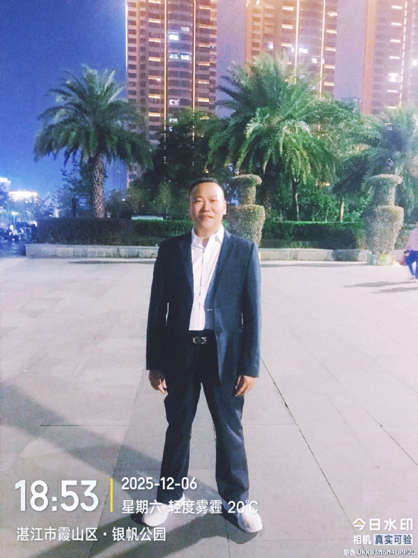 中国梦的第二张照片--盐城相亲服务中心