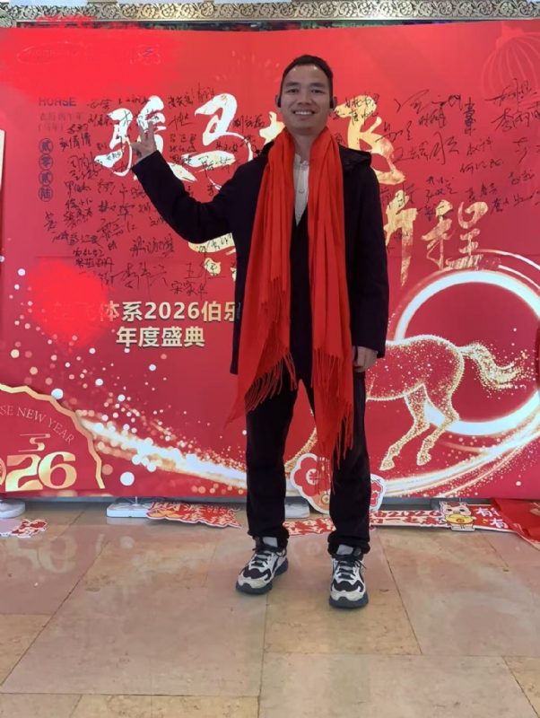 天云的第二张照片--盐城相亲服务中心