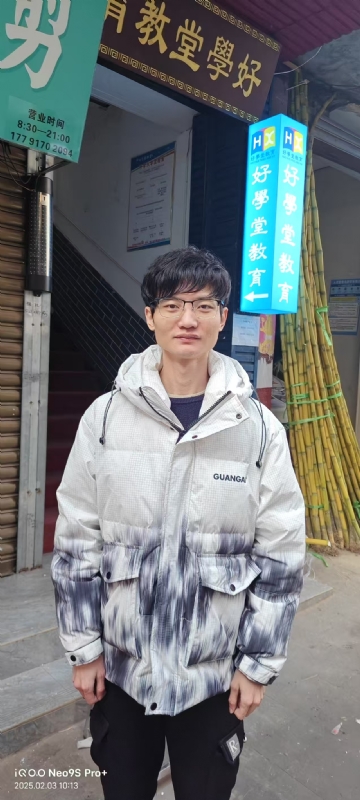 叶秋的第一张照片--盐城相亲服务中心