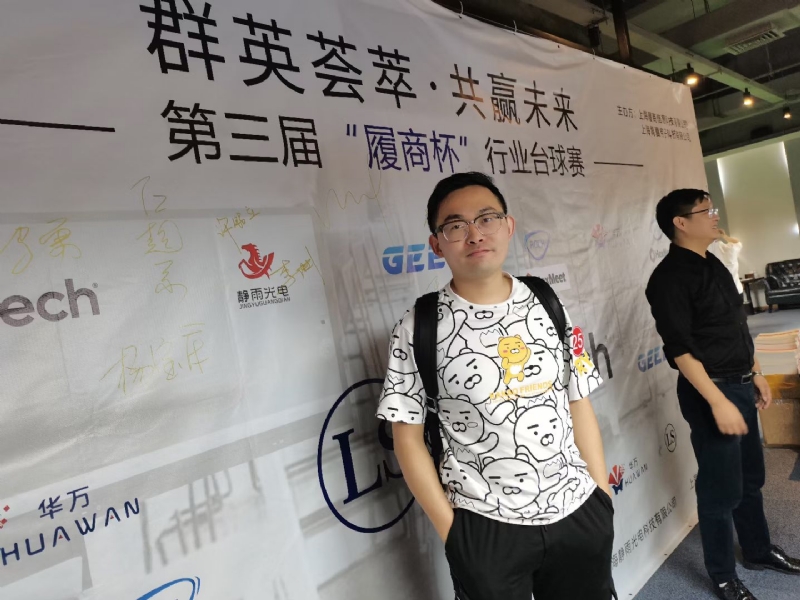 Marco的第二张照片--盐城相亲服务中心