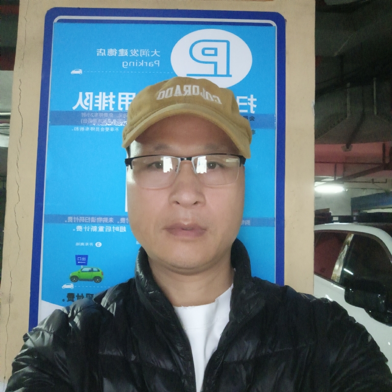 子昂的第三张照片--盐城相亲服务中心