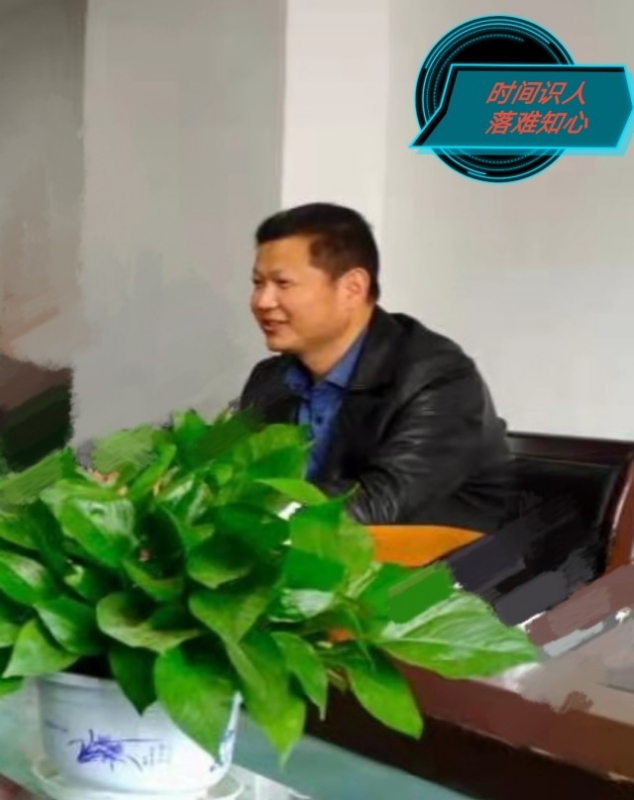 天意的第一张照片--盐城相亲服务中心