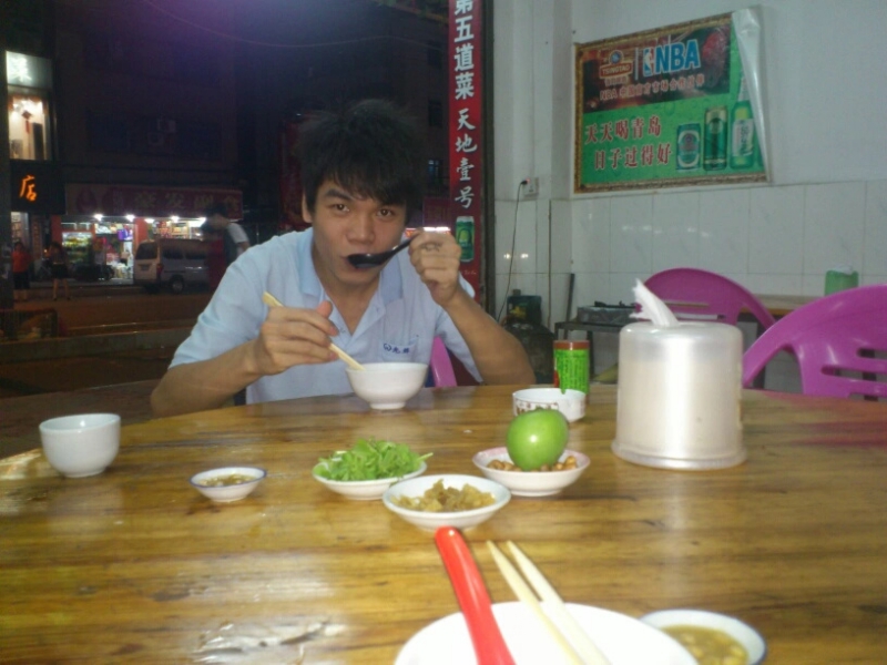 浅时光的第二张照片--盐城相亲服务中心