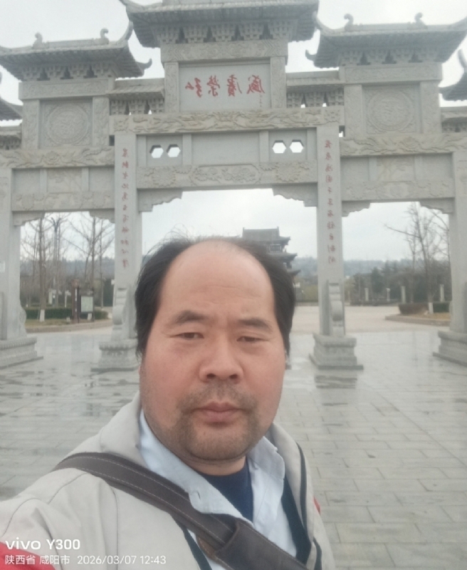 郭成敦的第一张照片--盐城相亲服务中心