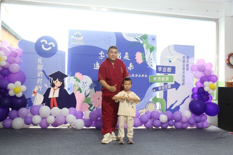 孤独的狼的第一张照片--盐城相亲服务中心