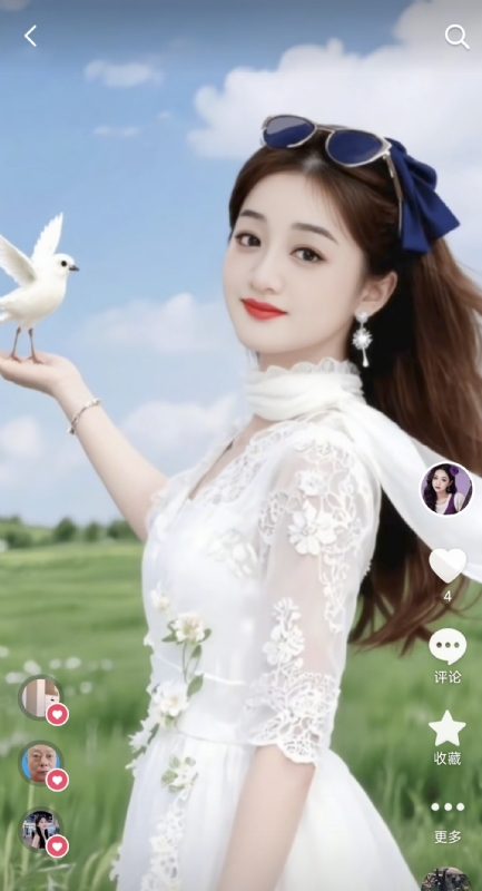 娟子的第一张照片--盐城相亲服务中心