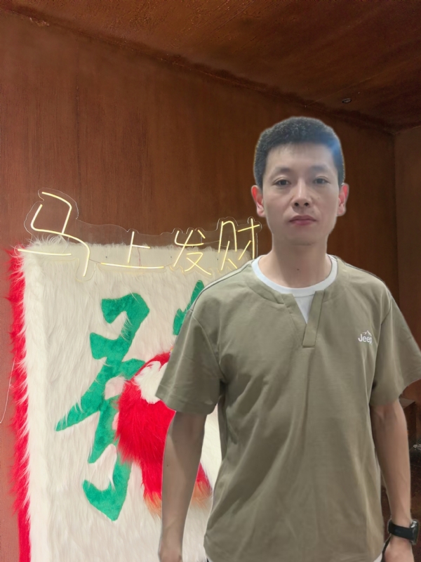 寻光的第一张照片--盐城相亲服务中心